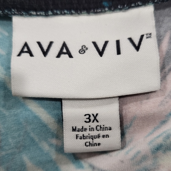 Ava & Viv Tropical Skirt - Picture 3 of 4